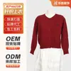 Cardigan de Tricô com Gola Redonda Transfronteiriço, Novo Estilo de Primavera com Laço e Botões de Uma Fileira, Suéter de Tricô Feminino