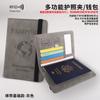 Portapasaporte Transfronterizo con Logo Personalizado, Bolsa de Almacenamiento de Pasaporte Anti-Robo de PU, Bolsa para Documentos, Cubierta Protectora Portátil para Pasaporte