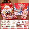 Taobao Pulsera Cueva de Navidad Caja de Regalo Niños Pulseras de Rompecabezas Hechas a Mano Douyin Poke Diversión Regalo de Vacaciones para Niña