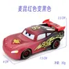 Coches de Aleación de Carreras de la Serie Cars, Primera Generación, Rayo McQueen que Cambia de Color Dorado y Plateado, Colección de Regalo, Figura de Juguete para Niños