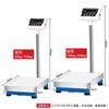 Balanza Electrónica de Alta Precisión Anheng Plataforma de Pesaje de Precisión 100kg 150kg Báscula de Pesaje Báscula Industrial 300 Balanza Electrónica