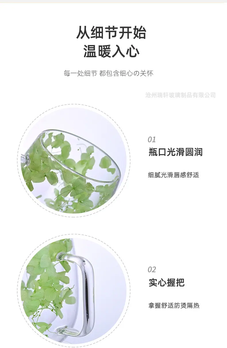 详情_11.jpg