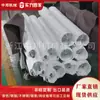 Maquinaria Zhongbang: Rodillos texturizados, Rodillos guía de aluminio marrón, Rodillos de espejo anodizados duros, Rodillos de goma, Rodillos de teflón, Hechos a medida no estándar