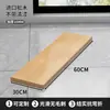 Paneles divisorios de madera maciza, tablero de mesa de madera de pino, estante de línea recta, tablero de mesa largo en capas hecho a medida, madera natural