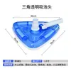 Máquina Succionadora de Aguas Residuales para Piscina Limpieza Subacuática de Piscina Bomba Succionadora de Aguas Residuales Piscina de Peces Excremento de Peces Piscina Pequeña Máquina Limpiadora de Musgo Hojas Fondo