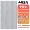 Fabricantes de placas de taipa pedra ultra-fina flexível porcelana macia pedra macia leve tijolo cultural ardósia revestimento de pedra macia atacado