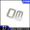 Hebilla de acero inoxidable 316 de 38 mm hebilla de boca de hebilla japonesa traje hebilla ajustable de buceo de tres velocidades hebilla para mascotas hebilla de caja bolsa