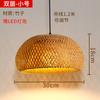 Preço Baixo de Fábrica Lâmpada Tecida de Bambu Japonês Zen Casa de Chá Restaurante de Hot Pot Lanterna Lustre Arte em Bambu Lâmpada Tecida de Rattan