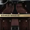 Tapetes de Chão para Carro de Cobertura Total Adequados para Volkswagen Tiguan, T-Roc, Teramont, Lavida, Santana, Passat, Magotan, Sagitar