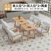Loja de Sobremesas Estilo Creme e Chá de Leite, Conjunto de Mesa e Cadeira de Café, Bar Lounge, Bar de Livros, Área de Lazer, Cabine de Sofá para Recepção e Reuniões