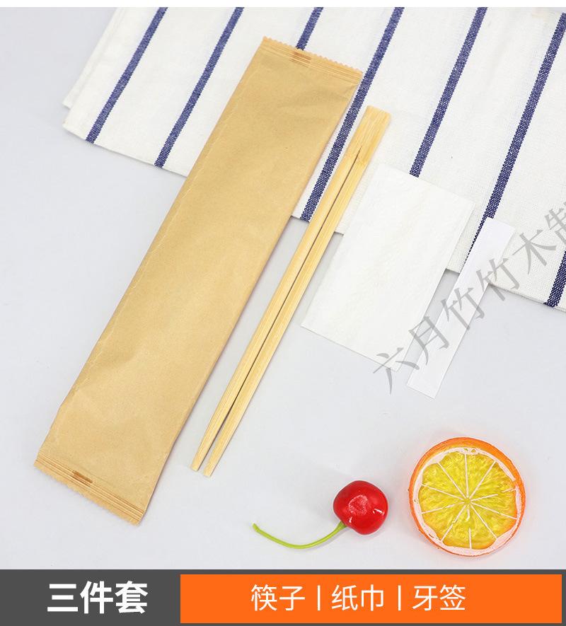 木刀叉勺套装-详情_10.jpg