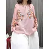 Nova Camisa de Linho Ramie Cor Sólida Artística Bordada Integralmente com Mangas Sino, Caimento Solto, Emagrecedora e Versátil, Nova Coleção Primavera/Verão 2025