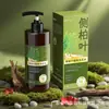 Marca Privada OEM Champú Anticaspa Hoja de Cedro Jengibre Refrescante Control de Grasa Nutritivo Hidratante de Larga Duración Personalizado