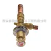 1639663616 Atlas Compressor de Ar Secador Acessórios Válvula de Expansão