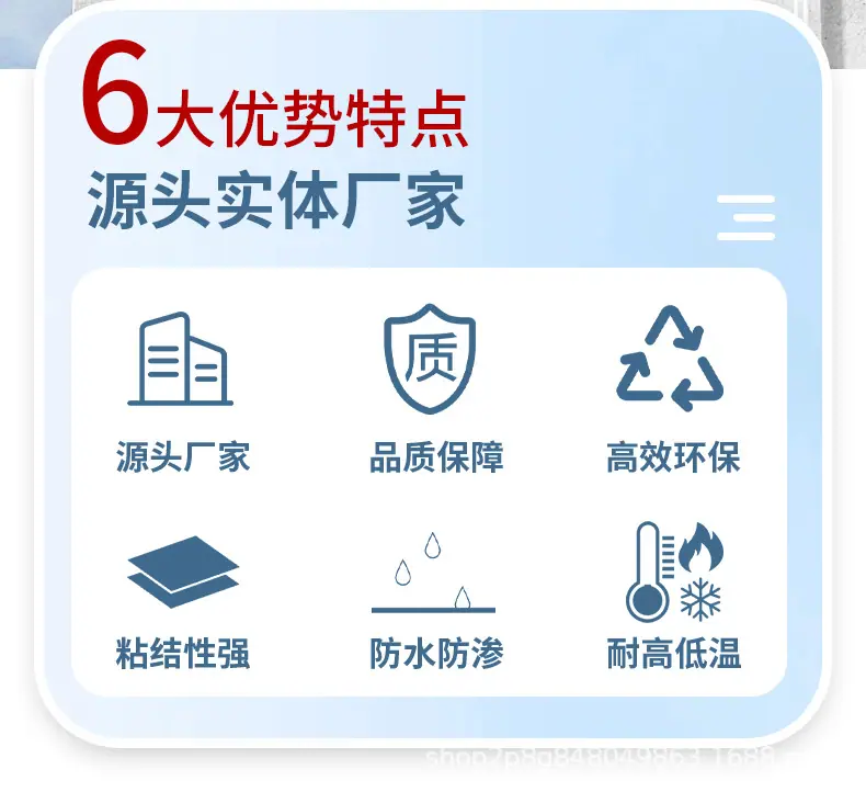 详情页_02.jpg