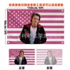 Rudy Pankow Jj Maybank Bandeira Americana Rosa Tapeçaria Pôster
