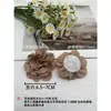 Flor de Rosa de Tela de Burbujas Arrugada de 7 CM Flor de Remolino Flor Hecha a Mano Tridimensional Flor DIY Faldas Zapatos Sombreros Bolsos Accesorios