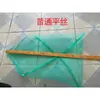 Bolsa de Red para Cangrejos, Bolsa de Red para Sostener Cangrejos, Cangrejos Peludos, Langostas Blancas, Tortugas de Caparazón Blando, Bolsas Pequeñas para Almejas, Tamaño Pequeño, Portátil