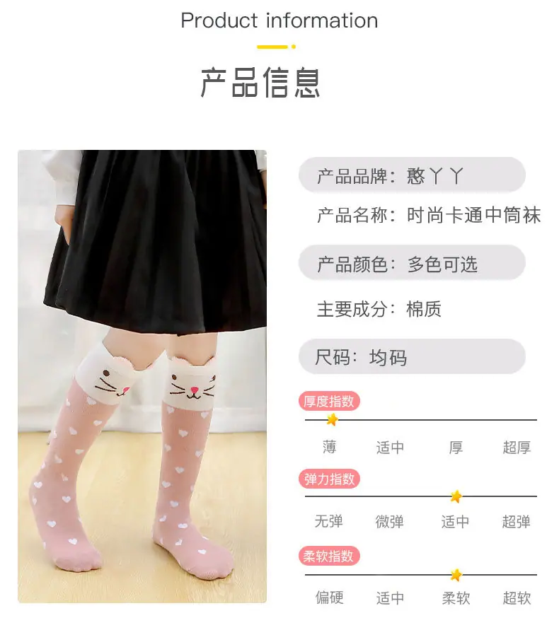 详情_07.jpg