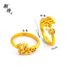 Anillo con un Apellido Aleatorio de los Cien Apellidos Familiares, Enviado con un Apellido Aleatorio, Diseño de Nicho, Moderno, Sencillo, Alto Valor Estético, Anillo Ajustable con Diseño de Moneda de Cobre