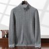 Cárdigan de cachemir de punto trenzado liso para hombre, Otoño e Invierno, Suéter casual de negocios de color liso, de cuello medio, con media cremallera