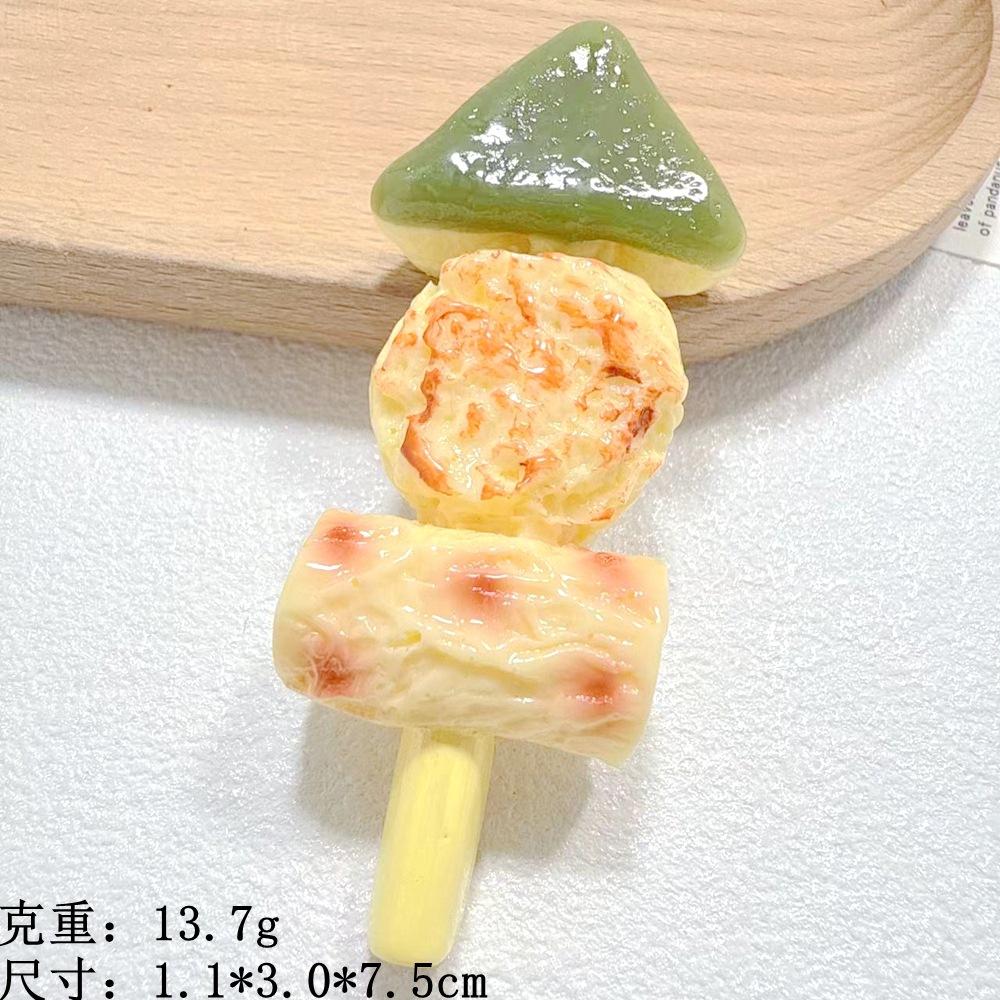 微信图片_20250803155055_1366
