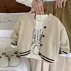 Nuevo cárdigan de punto para otoño e invierno para niños, suéter exterior elegante y versátil para niños