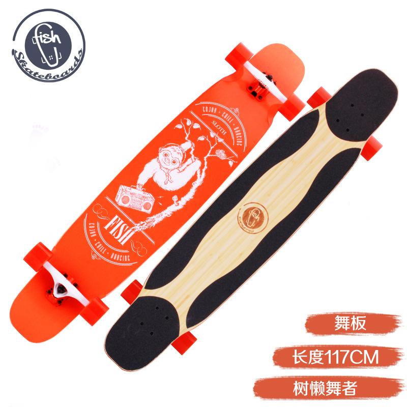 橙色树懒滑板SKU-1