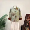 Camisa exterior jacquard retro estilo chino nuevo Zhi Li, nuevo modelo otoño 2026, cuello mao, top con botón de nudo chino tradicional para mujer