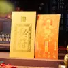 Tarjeta Dorada del Emperador Wenchang: Éxito Garantizado en Exámenes, Primer Lugar de la Clase, Tarjeta Buda de Carrera, Tarjeta Portátil Impermeable para Estudiantes que Presentan Exámenes de Secundaria y de Admisión a la Universidad