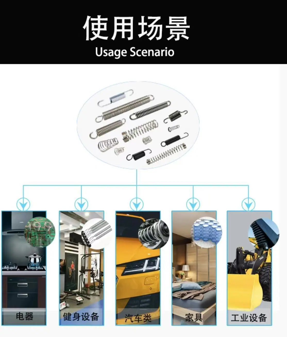 微信图片_20250628081307