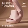 Zapatillas de Lujo para Damas, Seda de Hielo de Gama Alta con Sensación Fresca, Duraderas y Suaves, Resistentes al Desgaste para Uso Doméstico de Primera Capa, Zapatillas Suaves y Ligeras de Lujo