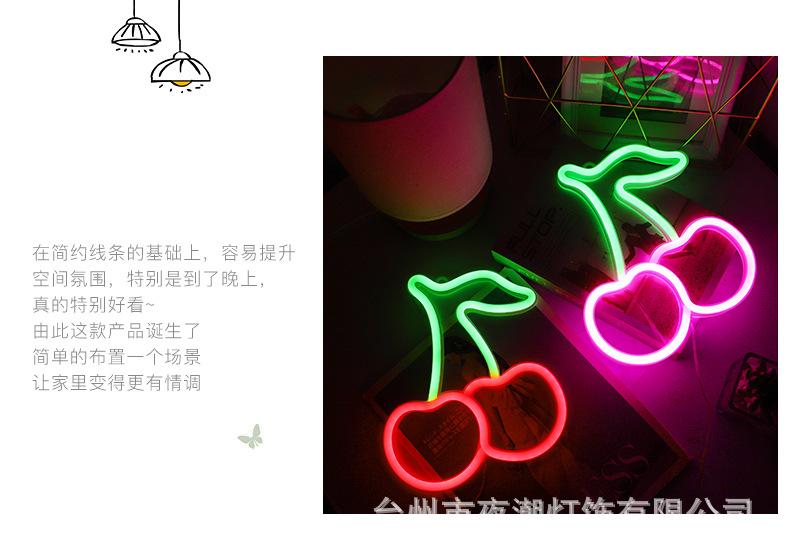 霓虹灯_08.jpg