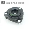 4S7W-3K155-AB 1117734 1122893 apto para pegamento superior Ford Mondeo