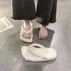 Chanclas de Mujer Estilo Hada de Moda 2026 para Vacaciones en la Playa, Chanclas de Tira para Estudiantes, Sandalias de Perlas para Mujer