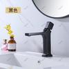 Grifo de Lavabo de Cobre Puro de un Solo Agujero Frío y Caliente para Baño Grifo de Lavabo de Diseño Personalizado Hotel Apartamento Hogar