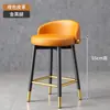 Cadeira de Bar Simples Giratória Alta para Casa Balcão Frontal Cadeira de Bar de Ferro Luxo Leve Caixa Alta