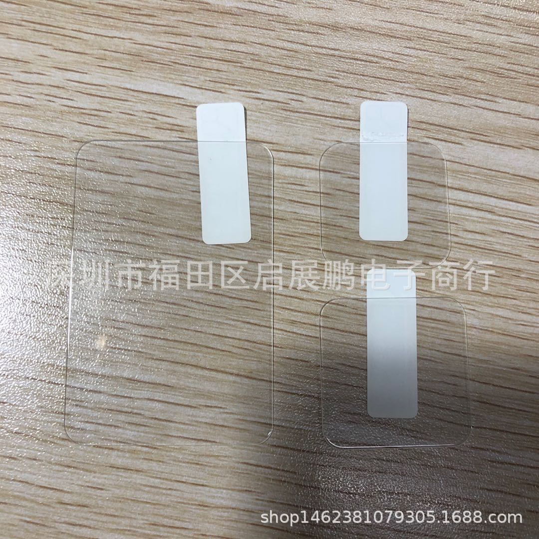 微信图片_20200916213416