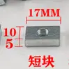 Máquina de Tampografía Base Bandeja de Aceite Botón Cabezal de Pegamento Soporte Accesorios Soporte de Cabezal de Impresión Pieza de Bloqueo Bloqueo Tornillo de Hierro Resorte