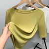 Camiseta para Mulheres 2025 Novo Estilo Cor Sólida Costurada Manga Curta com Elegante Design Ombro a Ombro e Top com Cintura Elástica Ajustável