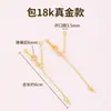 Cadena de extensión de acero de titanio, pulsera de perlas ajustable, cadena de extensión para collar, cadena para clavícula, cadena de cola, accesorios de cadena con cierre de langosta