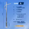 Poste de Luz para Carretera de Acero Inoxidable 3.4m 6m Poste de Luz LED para Calle Plaza de Comunidad Exterior Brazo en A Luz LED Doble Cabezal 50W