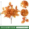 Manos de Hojas de Arce Artificiales para Decoración de Otoño, Arreglos para el Hogar y Exhibidores de Ventanas