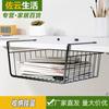 Artefacto de Dormitorio Estante de Almacenamiento Debajo de la Mesa Estante de Almacenamiento para Escritorio de Dormitorio Estudiantil Partición en Capas para Armario Cesta Colgante para Snacks de Noche