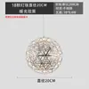 Luminária Pendente Bola Cintilante Céu Estrelado Estilo Industrial Luminárias de Escada de Shopping Vitrine de Loja de Roupas Balcão de Bar Iluminação de Restaurante