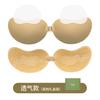 Adesivo de Seio Manga Ultrafino Respirável Invisível Lingerie Feminina Push-Up Aumento Seios Pequenos Anti-Flacidez Sutiã Adesivo Lifting