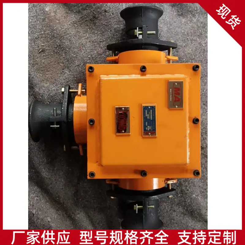 接线盒 (3)_副本.jpg