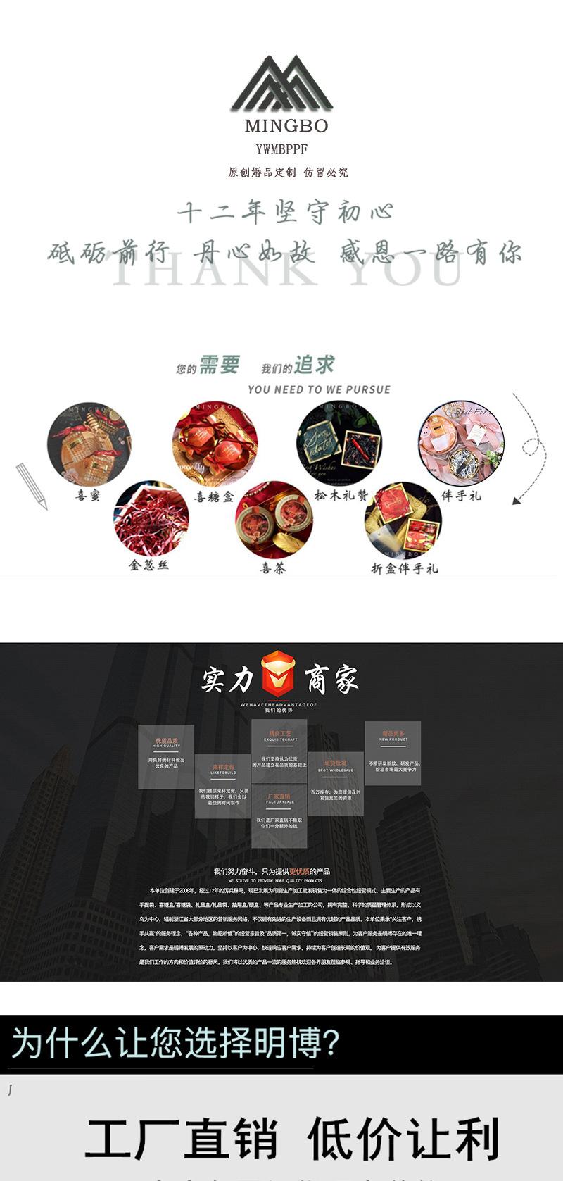 微信图片_20200818182745_08