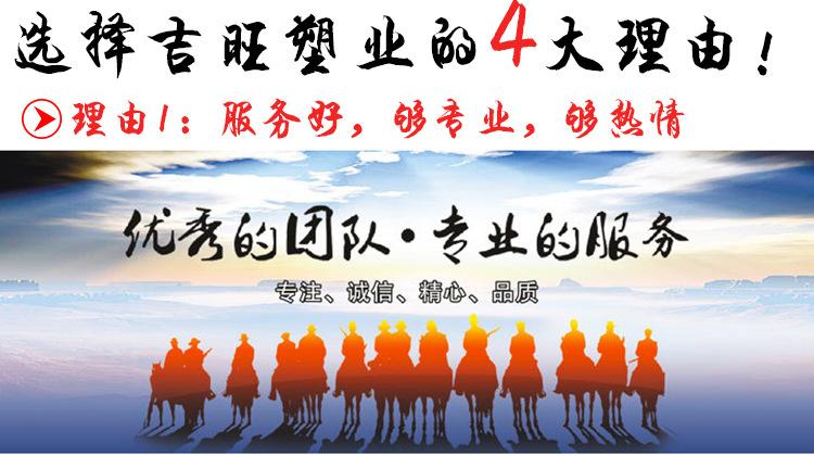 吨桶00_01