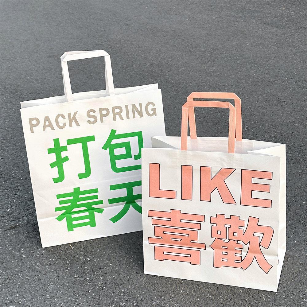 SH794 (7).JPG